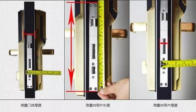 呼玛开锁公司：智能锁安装为什么需要专业师傅？